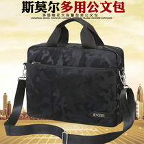 Smole single shoulder bag leisure slope bag band Oxford canvas camouflage sports backpack new