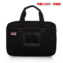 Smore SL-554 manufacturer direct selling cross-version briefcase custom file bag male laptop bag print logo
