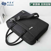 Smore 1716 Single-shoulder diagonal satchel minimalist for men Business package briefcase Oxford Butcomputer Business Conference Package