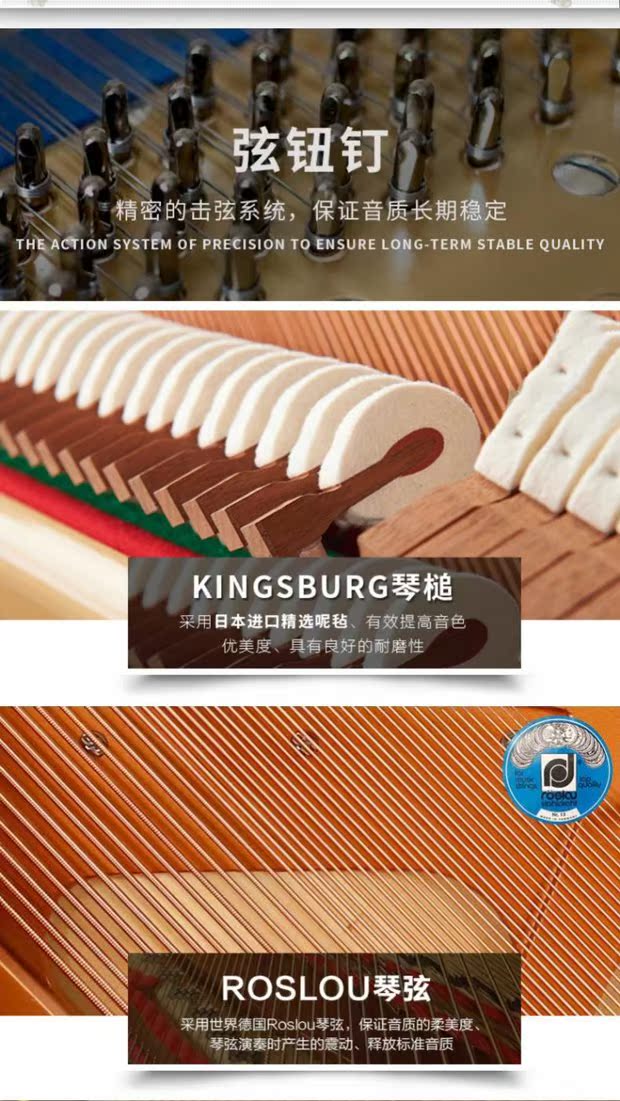 Giá thấp nhất bán trực tiếp Bài kiểm tra mới Đàn piano đặc biệt Kingsboro dọc dành cho người mới bắt đầu yamaha clp