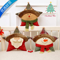 Christmas presents Santa Claus snowman paparazzi 5 stars Pillow Christmas Scene Placement Children Creative Gifts