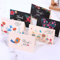 Creative minimalist folding of greeting cards Thank You thank you card Business Grateful blessing handwritten small card with envelope