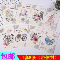 New Three-dimensional Teachers Festival Greeting Cards Creative Comeback Wind Business Thanksgiving Blessing Cards Start School Send Teachers Thanks To Cards