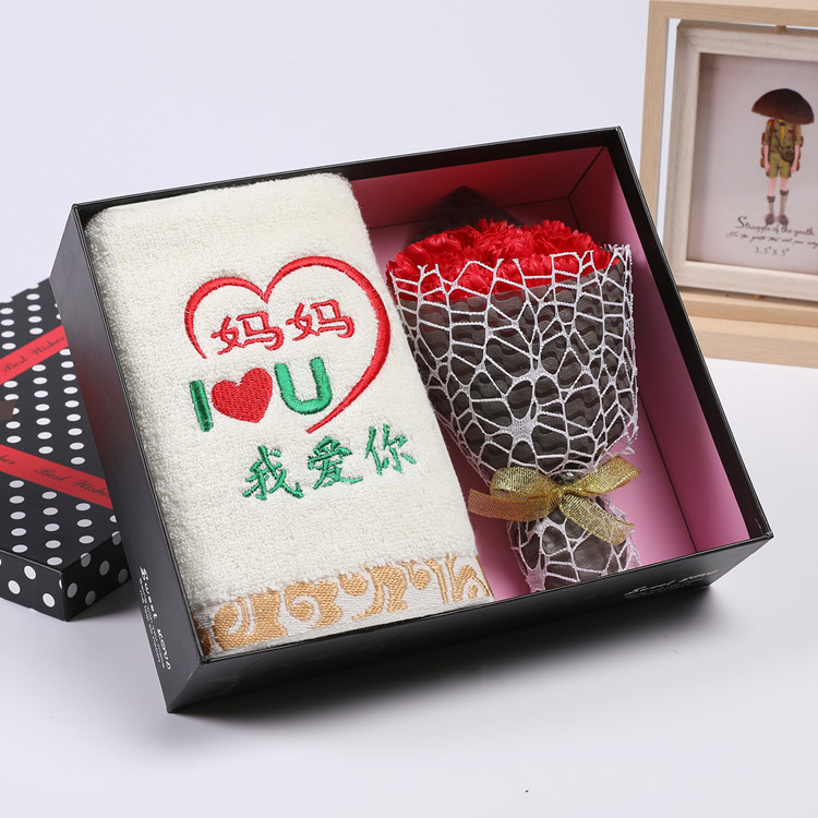 Mother's Day gift for father, mother, father-in-law and mother-in-law, especially practical creative Thanksgiving small gift towel birthday