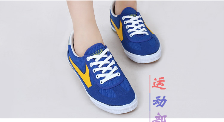 Chính hãng Tenos trẻ em giày bóng bàn cho nam giới và phụ nữ thở non-slip đào tạo giày gân dưới giày bóng bàn giày thể thao bitis nam