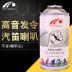 Điền kinh, còi, còi, còi, còi, còi, còi, còi, còi, còi - Thiết bị thể thao điền kinh xà đơn treo cửa Thiết bị thể thao điền kinh