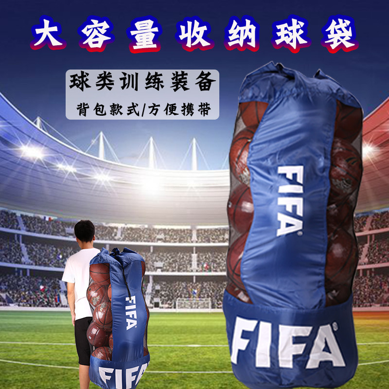 Big Numbers Foot Basketball BAG BIG CAPACITY CONTAINING BAG FOOTBALL BAG BASKETBALL BIG WEB POCKET CAN FIT ABOUT 30 SOCCER BALLS