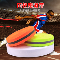 Runway with beach volleyball competition venue sign with cordon safety reflective belt track and field venue auxiliary equipment