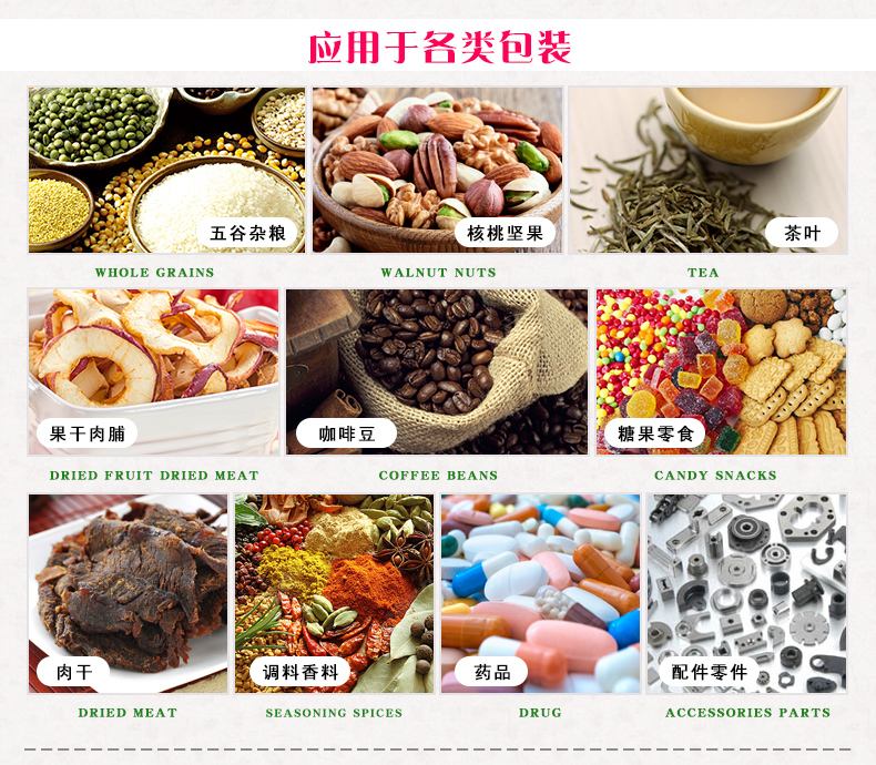500g túi bao bì cà phê 10 túi nhôm lá giữa có thể được tùy chỉnh túi đồ ăn nhẹ túi trà thực phẩm thông thường - Cà phê dụng cụ pha cà phê thủ công