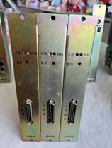 Gulf JB-QG-GST9000 fire alarm controller host conversion board 9000 conversion board disassembly parts