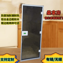 Sauna room glass door steam room dry steam room tempered glass door aluminum alloy glass door solid wood door sauna door