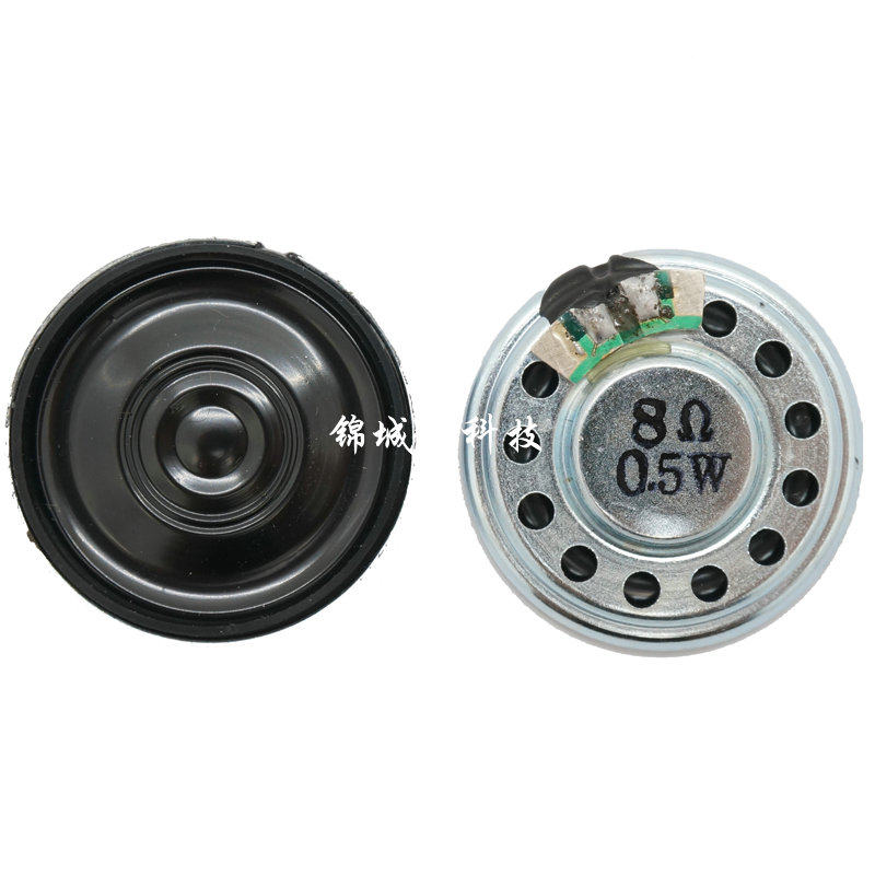 High-quality small horn speaker 8 ohms 0 5 watts 0 5W 8R diameter 28MM ultra-thin thickness 5MM