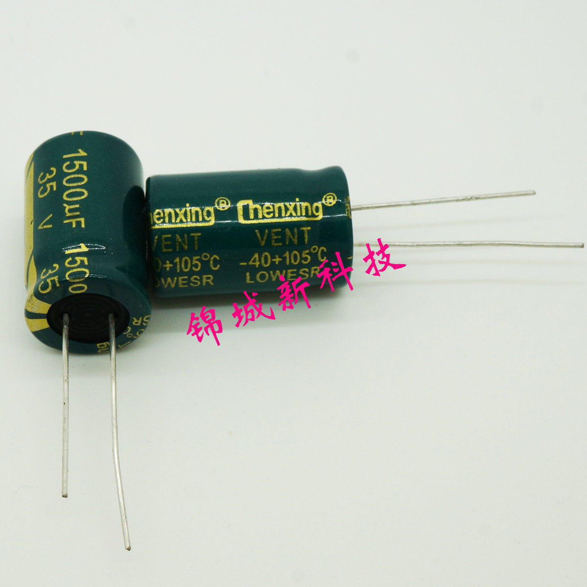 Green high-frequency low resistance electrolytic capacitor 35V1500UF quality 1500UF 35V straight inserts 13 * 21