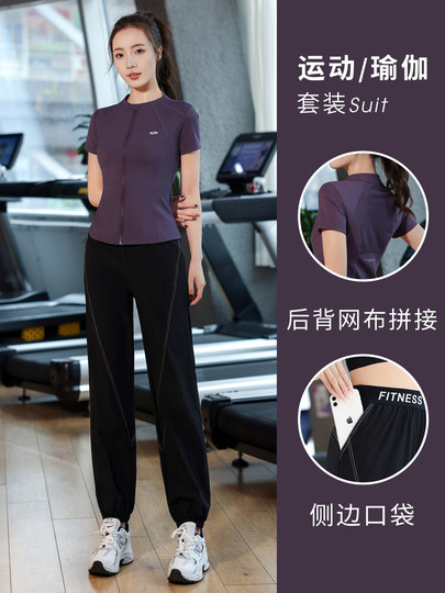 健身房专业训练服春夏新款透气户外跑步女运动套装宽松短袖速干衣