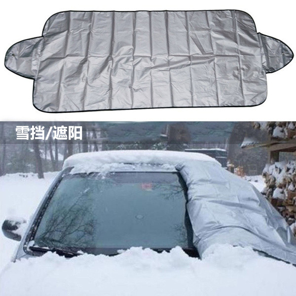 Car cover for snow cover 200 * 70 silver rubberized fabric with suction cup sunshield anti-frost front windshield car anti-snow cover