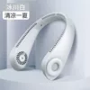 Товары от 耘豪生活家居店