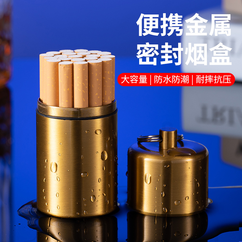 Moisture-proof metal smoke tank incense smoke box waterproof 5 branches 10 support 20 Cured Flue-cured Tobacco with key buckle portable smoke cover