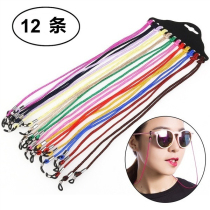 Glasses cord fashion sunglasses chain reading glasses anti-slip glasses rope color glasses lanyard belt anti-loss