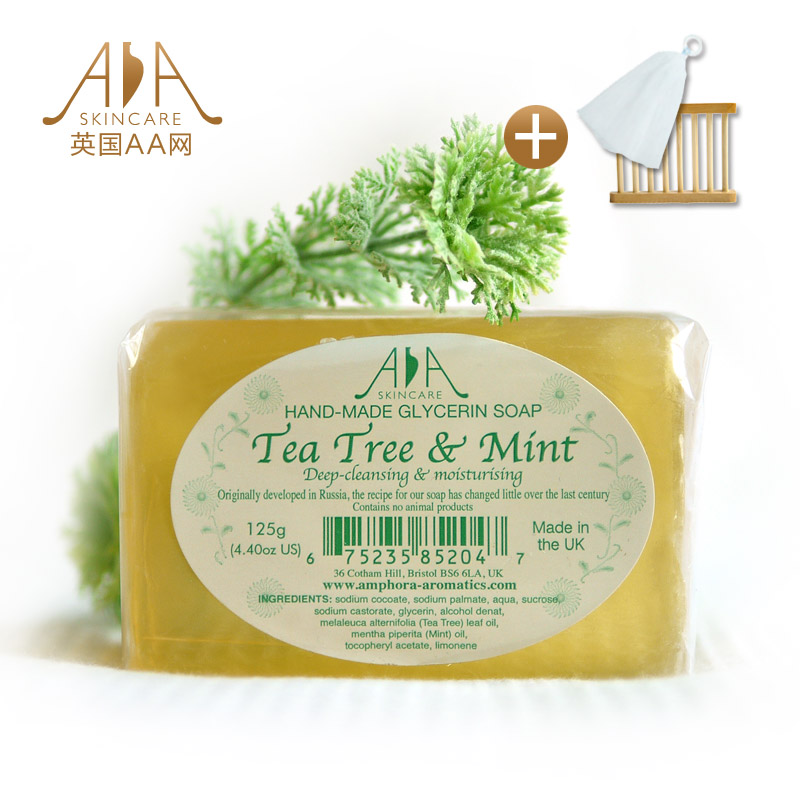 正品英国AA网 茶树薄荷手工皂125g 精油皂 控油祛痘收毛孔AA网