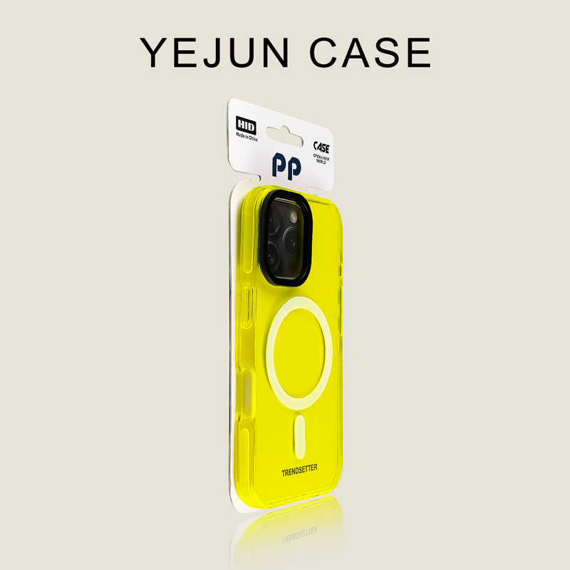 Yejun Is Suitable for iPhone 17, 16 Phone Cases, Fluorescent Yellow Plain Magnetic iPhone 16 Pro Max New Model, Simple Large Hole 15 Pro Anti-Drop 14 Silicone 13 High-End 12 Popular Style Personalized 16 Plus