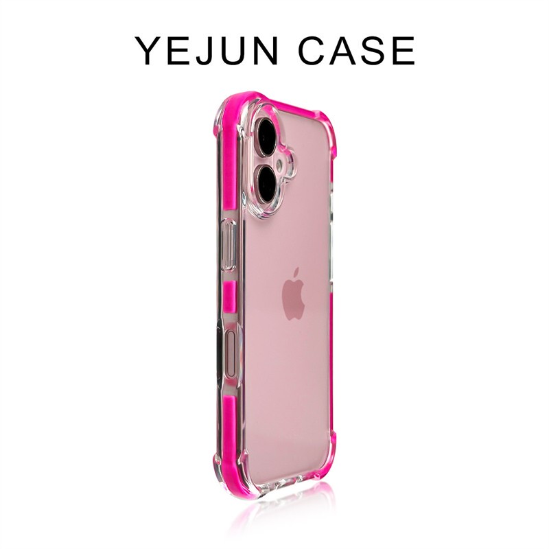 18/17 Yejun Is Suitable for Apple 16 Phone Case, Rose Red Transparent iPhone 16 Pro Max with Raised Corners, 15 Pro Acrylic, 14 New Trendy Brand, 13 Internet Celebrity Style for Men and Women, 12 Ultra Drop-Proof, 16 Plus 18/17 Yejun Is Suitable for Apple 16 Phone Case, Rose Red Transparent iPhone 16 Pro Max with Raised Corners, 15 Pro Acrylic, 14 New Trendy Brand, 13 Internet Celebrity Style for Men and Women, 12 Ultra Drop-Proof, 16 Plus