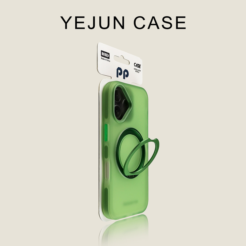 Yejun Is Suitable for iPhone 17, 16 Phone Case, Pine Green Starry Sky Jelly iPhone 16 Pro Max Magnetic Stand Rotating 15 Pro Anti-Drop 14 Matte Feel 13 Protective Case 12 Large Hole 16 Plus Yejun Is Suitable for iPhone 17, 16 Phone Case, Pine Green Starry Sky Jelly iPhone 16 Pro Max Magnetic Stand Rotating 15 Pro Anti-Drop 14 Matte Feel 13 Protective Case 12 Large Hole 16 Plus