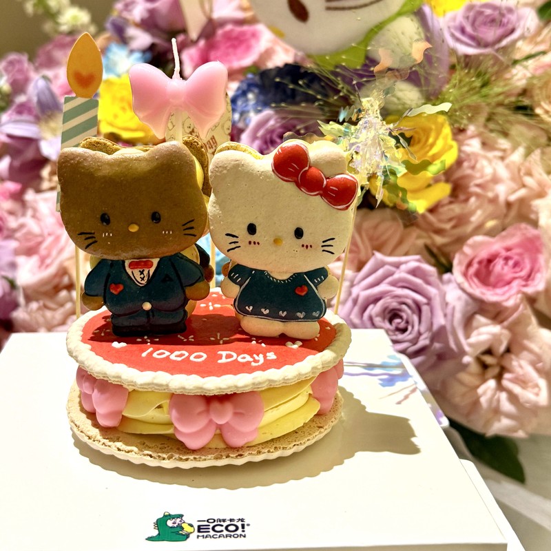 Extreme Low-Sugar Korean-Style Macaron Cake, Low-Calorie Afternoon Tea Break Gift for Girlfriends and Lovers