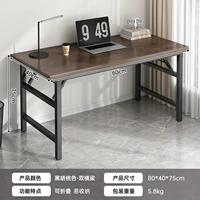 Простой, 80×40см