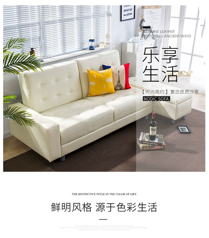 Một trăm triệu sofa sofa da sofa phòng khách hiện đại nhỏ gọn kết hợp đa chức năng của ba sofa căn hộ nhỏ - Ghế sô pha