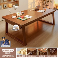 Персиковая световая панель, 3см, 180×80см