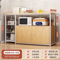 Дубовый, 120×30×80см