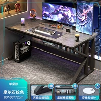 [Обновление таблиц под таблицей] Каменный рисунок 80 см.