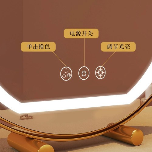 Умное зеркало с подсветкой, настольный крутящийся туалетный столик для школьников для спальни