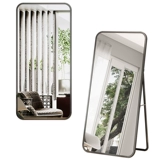 Одежда зеркало интернет-знаменитость