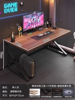 【Обновлено макс.】 Цвет дикого дуба 80*60 см ▲ Экологическая доска с твердым деревом