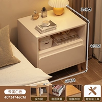 [Увеличенный одиночный розыгрыш] Юньси, белый, длина 40 * ширина 34 * высота 46 см