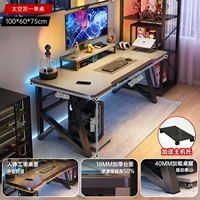 Космический, 18mm, 100×60см