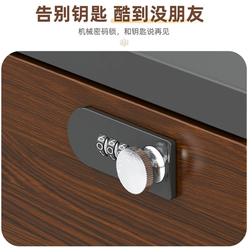 Шкаф для документов, небольшой офис, запираемый деревянный небольшой шкаф, шкаф для хранения, ящик с колесиками, мобильный шкаф для хранения под столом