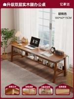 Персиковый, 180×60см