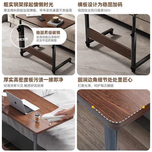 Подъемная передвижная прикроватная тумбочка для спальни, маленькая квартира, прикроватная полка для хранения вещей, аренда дома, компьютера, офиса, небольшой письменный стол