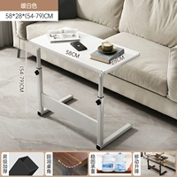 Белый, 58×28см