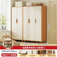 ★ Утолденная доска E0 ★ Комбинированная модель североамериканского дерева 200*60*200 см.