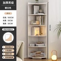 Белый, 30×30×180см