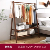 Персиковый, материал, 120×46×150см