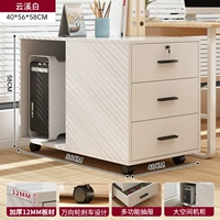 Белый, 40×56×58см