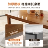 Северный сплошной дерево обеденный стол современный простые, легкие роскошные японские столы и стул Комбинированные пищевые таблицы домохозяйство маленькая квартира