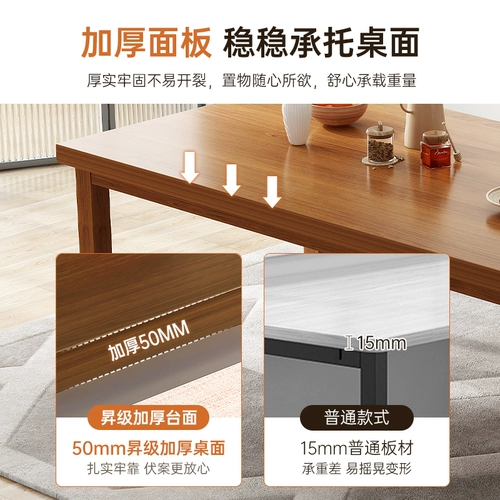 Северный сплошной дерево обеденный стол современный простые, легкие роскошные японские столы и стул Комбинированные пищевые таблицы домохозяйство маленькая квартира