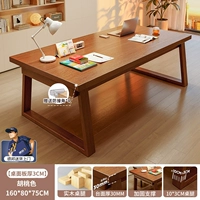 Персиковая световая панель, 3см, 160×80см