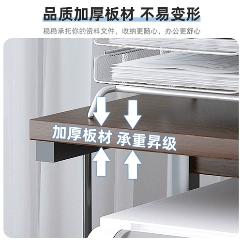 Универсальный принтер, система хранения, трубка