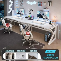 [Улучшенная модель второго поколения, ножки стола ★40 мм] 160 см, безупречный белый цвет